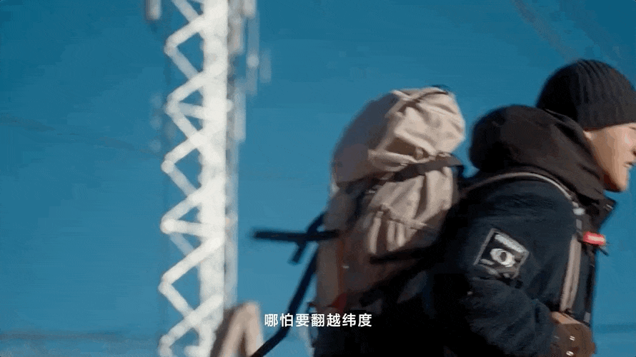 一支不像“广告”的广告片尊龙人生就是博今年春节(图7)