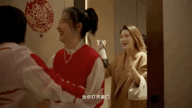 一支不像“广告”的广告片尊龙人生就是博今年春节(图8)