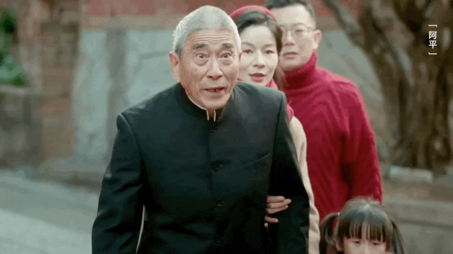 一支不像“广告”的广告片尊龙人生就是博今年春节(图10)