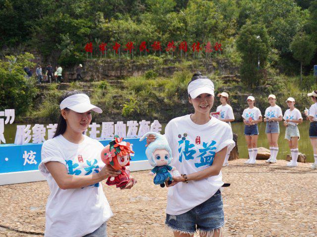 线！“珠珠”“源源”带你解锁珠江源头新故事尊龙凯时人生就是搏平台曲靖沾益文创IP上(图5)