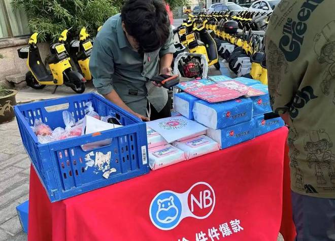 还暴利的3个生意很多人在悄悄赚钱尊龙凯时