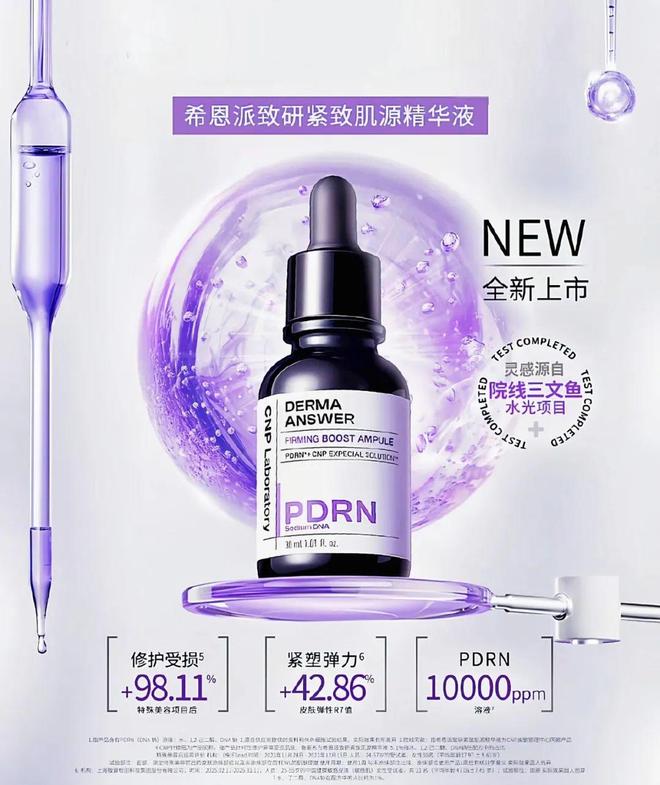 陈都灵和IU的绽放满足了少女的全部幻想尊龙凯时ag旗舰厅网站本周时髦大事｜(图8)