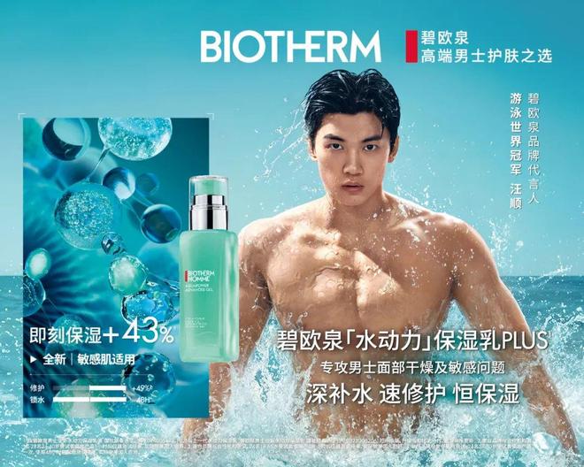 陈都灵和IU的绽放满足了少女的全部幻想尊龙凯时ag旗舰厅网站本周时髦大事｜(图10)