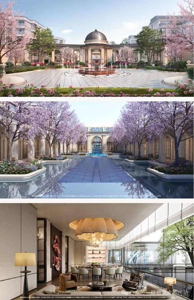 -建发海宸楼盘详情-价格户型图地址配套交房时间咨询前台电话尊龙AG人生就是博上海杨浦建发海宸售楼处│2026营销中心(图10)