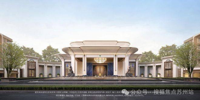 -建发海宸楼盘详情-价格户型图地址配套交房时间咨询前台电话尊龙AG人生就是博上海杨浦建发海宸售楼处│2026营销中心(图12)