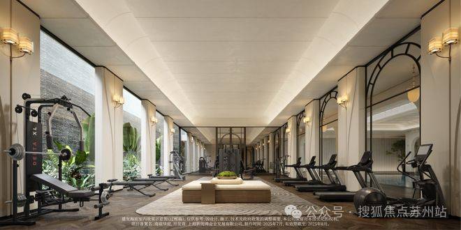 -建发海宸楼盘详情-价格户型图地址配套交房时间咨询前台电话尊龙AG人生就是博上海杨浦建发海宸售楼处│2026营销中心(图14)