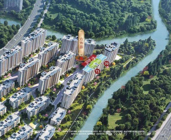 -建发海宸楼盘详情-价格户型图地址配套交房时间咨询前台电话尊龙AG人生就是博上海杨浦建发海宸售楼处│2026营销中心(图3)