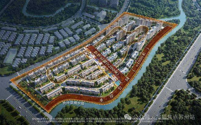 -建发海宸楼盘详情-价格户型图地址配套交房时间咨询前台电话尊龙AG人生就是博上海杨浦建发海宸售楼处│2026营销中心(图4)